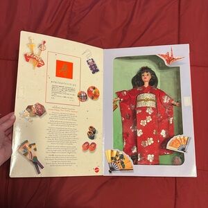 1995 Happy New Year Collector Barbie